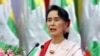 Aung San Suu Kyi Za Ta Yi Jawabi Kan 'Yan Rohingya