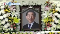 វីអូអេ៦០អាស៊ី៖ ព្រឹត្តិការណ៍​នៅ​តំបន់​អាស៊ី​សម្រាប់​ថ្ងៃទី១០ ខែកក្កដា ឆ្នាំ២០២០