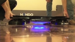 สเก็ตบอร์ดลอยได้ ของเล่นล้ำยุคสำหรับวัยโจ๋