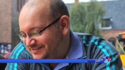 سالگرد بازداشت جیسون رضائیان