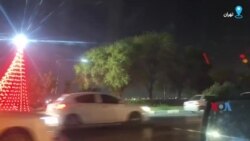 شادی گروه معدودی از حامیان جمهوری اسلامی در خیابانهای تهران در پی حمله موشکی به اسرائیل