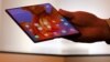 'หัวเหว่ย' เปิดตัว 'สมาร์ทโฟนพับได้' ก่อนงานแสดงเทคโนโลยีนครบาร์เซโลน่า 
