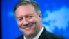 លោក Mike Pompeo ដែល​ធ្លាប់​ធ្វើ​ឲ្យ​ចិន​ខឹង​ពេល​កាន់​តំណែង​ជា​រដ្ឋមន្រ្តី​ការបរទេស នឹង​ទៅ​បំពេញ​ទស្សនកិច្ច​នៅ​តៃវ៉ាន់