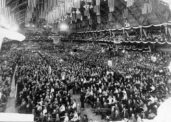 National Progressive Convention, Chicago, Aug. 6, 1912.