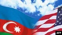 Azərbaycan-ABŞ loqosu