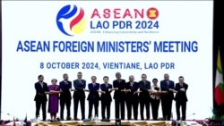 ກອງປະຊຸມລະດັບລັດຖະມົນຕີການຕ່າງປະເທດ ຂອງ ອາຊຽນ