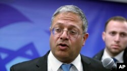 Menteri Keamanan Nasional Israel, Itamar Ben-Gvir (foto: dok).