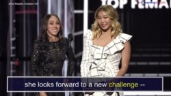 News Words: Challenge