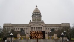 Prostor oko državne skupštine u Frenkfortu u Kentakiju zatvoren je iz predostrožnosti zbog mogućih nasilnih protesta, 17. januara 2021.