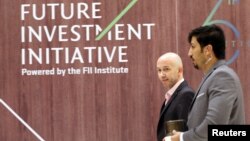 شرکت‌کنندگان در کنفرانس «طرح سرمایه‌گذاری آینده» در ریاض