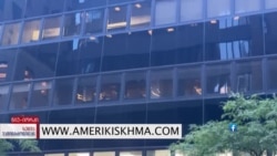 ნიუ-იორკში, 11 823 ქართველ ამომრჩეველს, ხმის მიცემა ერთ სართულზე განთავსებულ 4 უბანზე მოუწევს