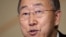 United Nations Secretary-General Ban Ki-Moon (File)