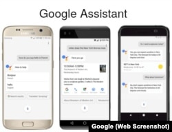 Google Assistant