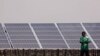 Solar Energy Brings Promise, Challenges to Sahel Region 