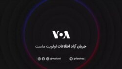 وقوع آتش‌ سوزی در کارگاه و انبار چوب در منطقه پنجتن مشهد