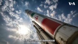 特朗普称尚未决定美国是否介入以伊冲突