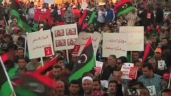 Libyans Mark Anniversary of Revolution