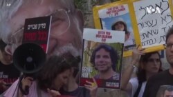 Колку е можно брзо завршување на војната во Газа?