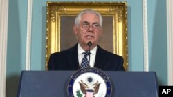 렉스 틸러슨 미국 국무장관이 15일 국무부 청사에서 기자회견을 하고 있다.