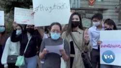 คนไทยในอเมริกาชุมนุมต่อต้านการใช้ความรุนแรง กับกลุ่มผู้ประท้วงในไทย