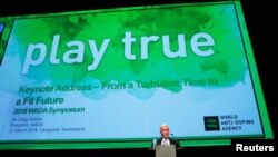 크레이그 리디 세계반도핑기구(WADA) 위원장이 지난 3월 스위스 로잔에서 열린 학술회에서 연설하고 있다. (자료사진)