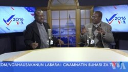 Zaben Amurka 2016: Me Ake Ciki Game Da Email Na Hillary Clinton