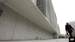 Jahon bankining Vashingtondagi bosh idorasi