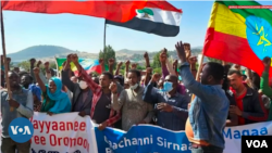 Magaalaalee Oromiyaa Keessatti Har’a Hiriirri Deggersa Waraana Ittisaa Geggeessame  