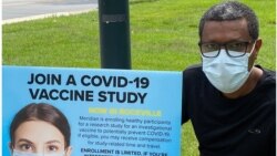 ክፍል አንድ፦ የኮቪድ 19 ጉዳይ በኢትዮጵያ! .. ፈተናዎችና እና የተለዩ ሁኔታዎች