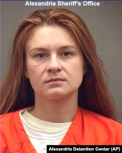 U.S. -- A photo provided by the Alexandria, Detention Center shows Maria Butina.