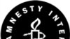 Amnesty International: Momentum Against Death Penalty Gains Ground