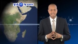 VOA60 DUNIYA: A Can Kasar Burundi Tashe-Tashen Hankula Sun Barke A Kasar, Nuwamba 09, 2015