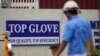 CBP สหรัฐฯ สั่งให้ยึดถุงมือยางของ Top Glove จากมาเลเซียด้วยข้อกล่าวหาการบังคับใช้แรงงาน