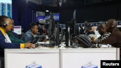 የደቡብ አፍሪካ የምርጫ ኮሚሽን ብሔራዊ ውጤቶች ኦፕሬሽን ማዕከል