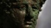 Italy Reopens its Famed Pompeii Museum 