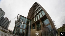 네델란드 암스테르담에 있는 유럽연합(EU)의 자문기구인 유럽식품의약청(EMA)이 6일 미국 제약회사 모더나의 신종 코로나바이러스 백신에 대한 긴급사용 승인을 권고했다. 