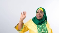 Profil de Samia Suluhu Hassan, actuelle vice-présidente de Tanzanie