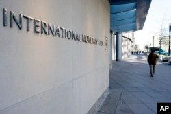 미국 워싱턴의 국제통화기금(IMF) 본부.