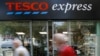 Salah satu toko Tesco di London, 22 September 2014. (Foto: dok). 