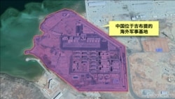 吉布提地理位置图