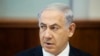 Israel's Prime Minister Benjamin Netanyahu attends the weekly cabinet meeting at his office in Jerusalem, June 1, 2014.