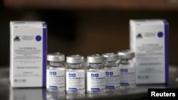 Empty vials of the Sputnik V (Gam-COVID-Vac) vaccine are pictured at the San Martin hospital, in La Plata, on the outskirts of Buenos Aires, Argentina January 18, 2021. REUTERS/Agustin Marcarian/File Photo
