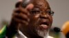 S. Africa Political Leader Hints at Impending End for Unpopular President