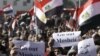 Egyptians Rally Against Ruling Military Council