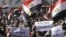 Egyptians Rally Against Ruling Military Council