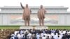 Korea Utara Peringati Tujuh Tahun Wafatnya Kim Jong Il