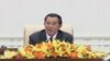 Cambodia prime minister Hun Sen talks at the opening of the first cabinet meeting, September 25, 2013.