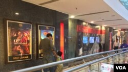 Bollywood film "Ae Do Hai Mushkil" in which a Pakistani actor plays a role became the center of a heated controversy amid deepening tensions between India and Pakistan. (A. Pasricha/VOA)