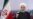 Rouhani: Iran Will Comply With Nuclear Deal If Other Countries Do