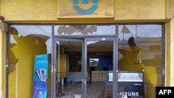 በከተማው የሚገኝ የቴሌኮም ኩባንያ ጉዳት ደርሶበት ይታያል፤ ማፑቶ፣ ሞዛምቢክ እአአ ታኅሣሥ 24/2024